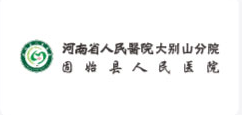 湘潭市中心医院