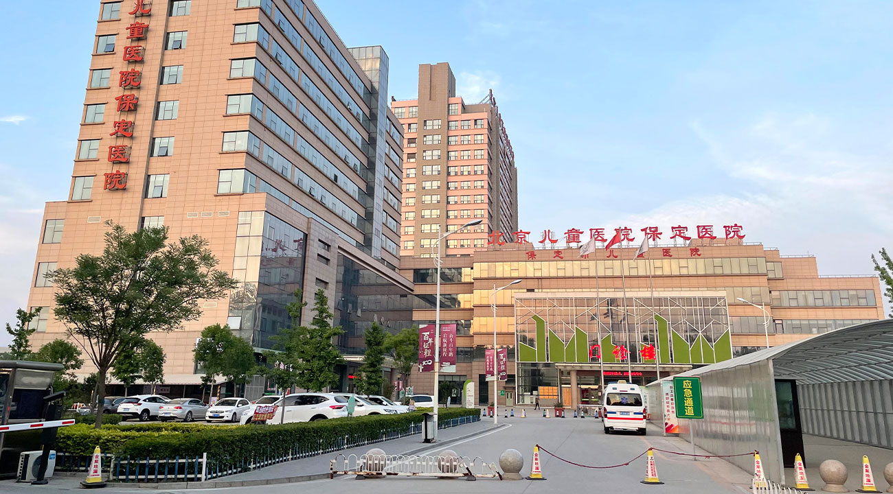 总院与分院