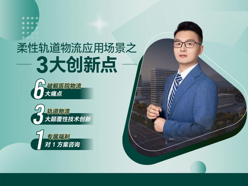 微信头图